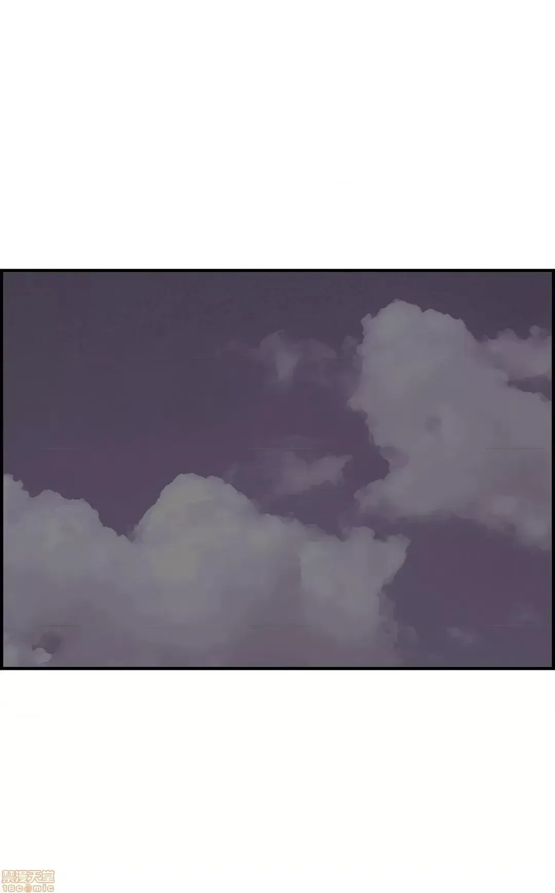 Hội thảo tình cảm ~ Các khóa học đi ngược lại với lẽ thường ~ Chương 1-30