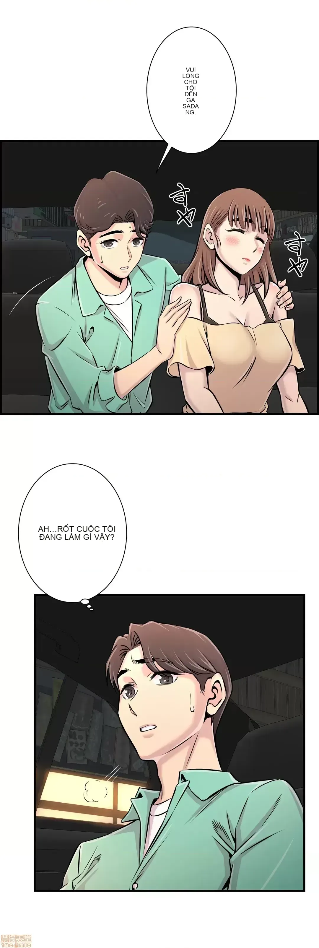 Hội thảo tình cảm ~ Các khóa học đi ngược lại với lẽ thường ~ Chương 1-30