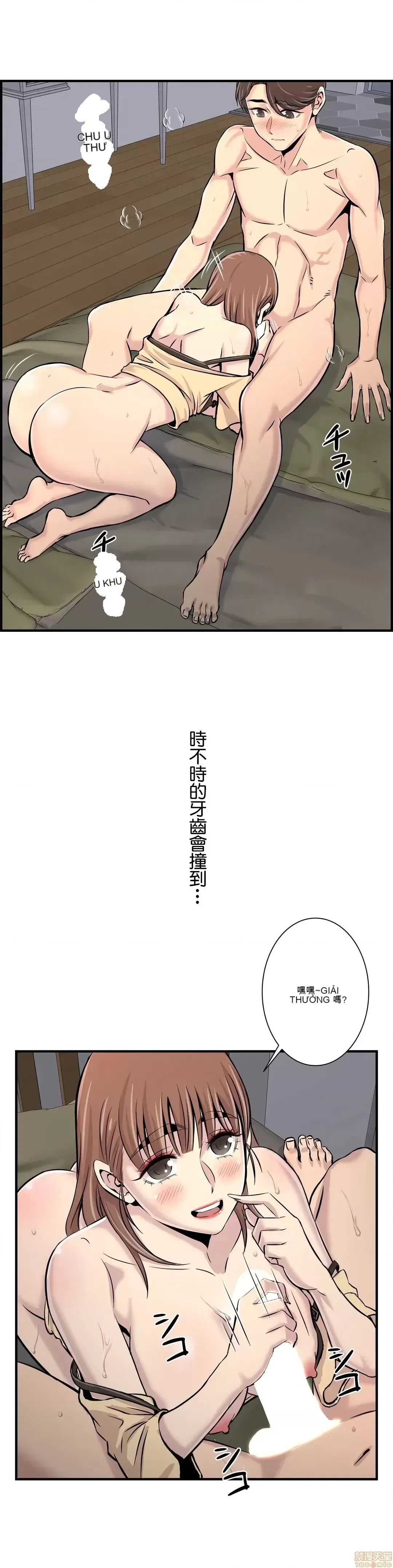 Hội thảo tình cảm ~ Các khóa học đi ngược lại với lẽ thường ~ Chương 1-30