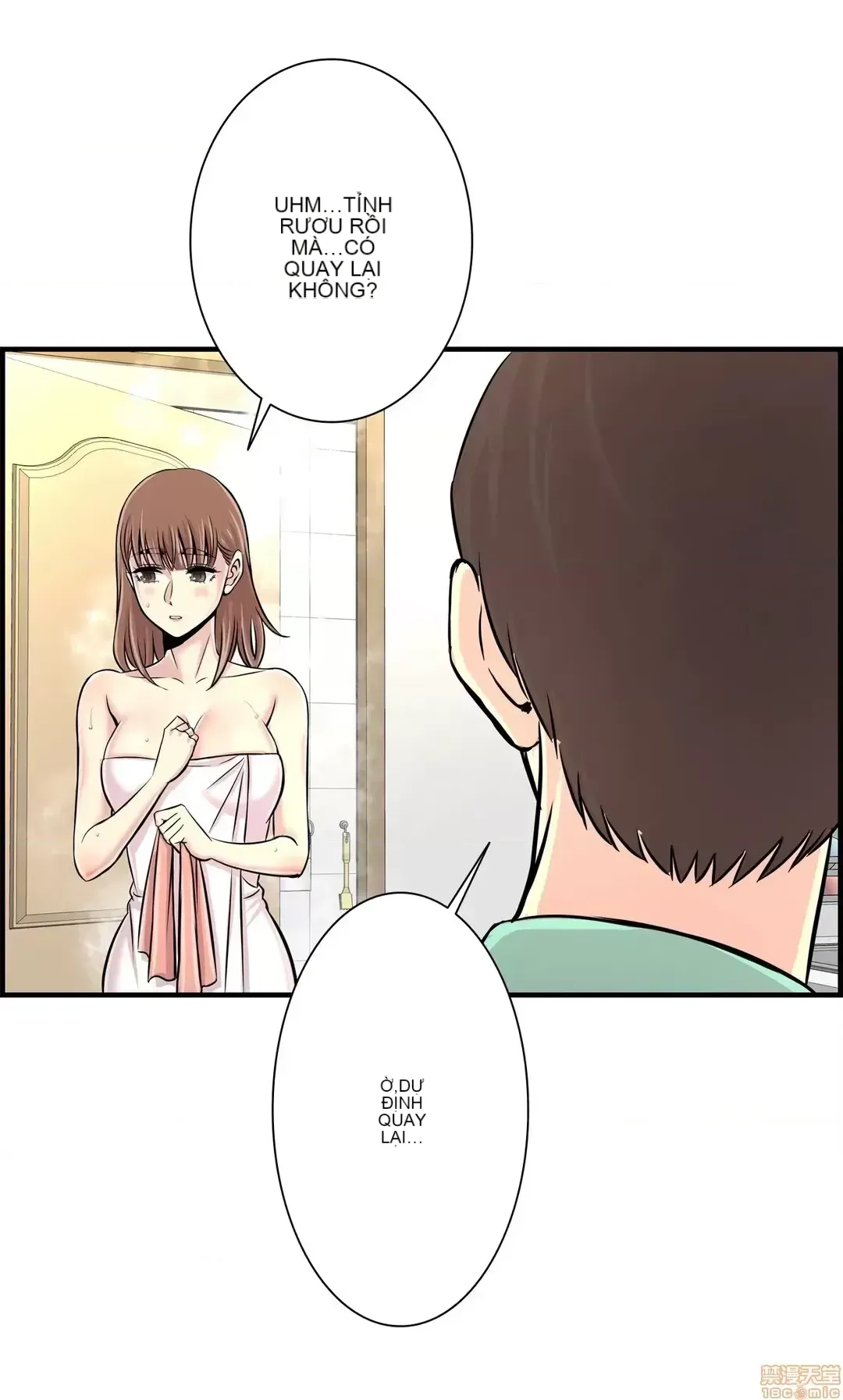 Hội thảo tình cảm ~ Các khóa học đi ngược lại với lẽ thường ~ Chương 1-30