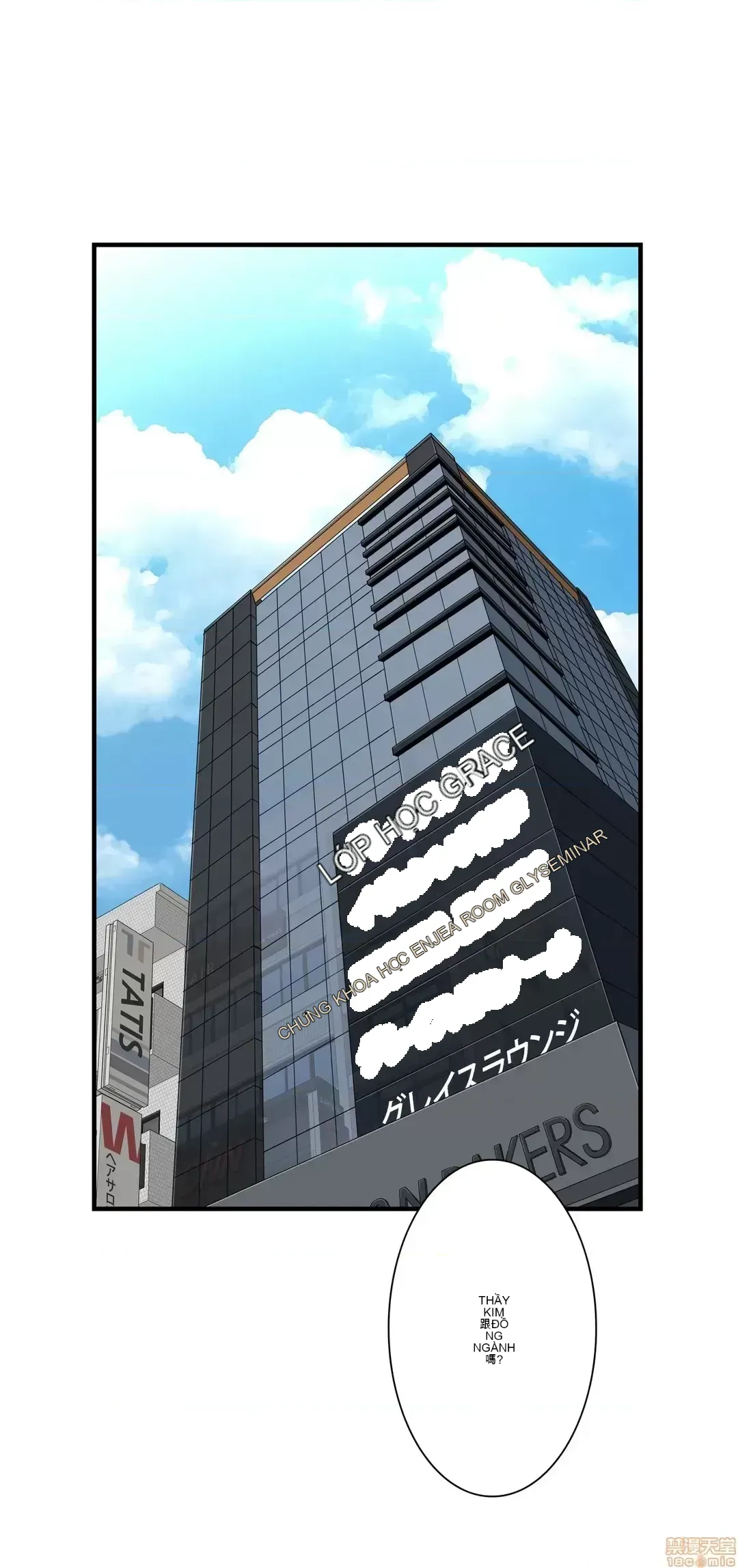 Hội thảo tình cảm ~ Các khóa học đi ngược lại với lẽ thường ~ Chương 1-30