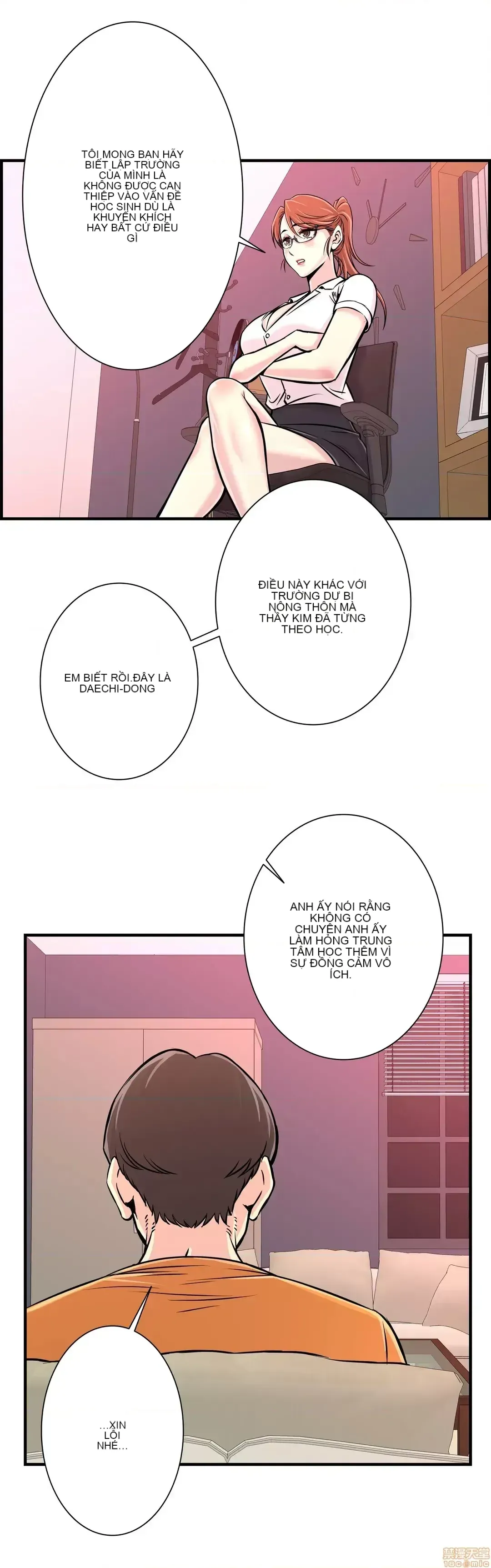 Hội thảo tình cảm ~ Các khóa học đi ngược lại với lẽ thường ~ Chương 1-30