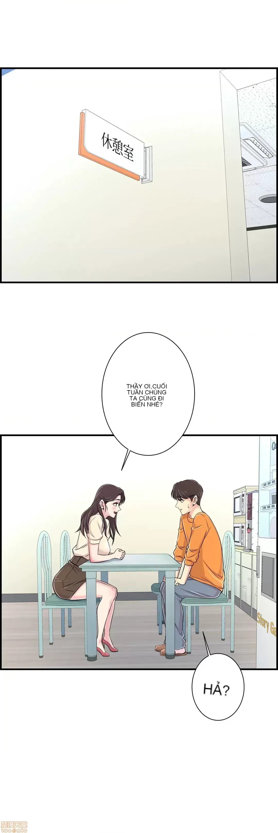 Hội thảo tình cảm ~ Các khóa học đi ngược lại với lẽ thường ~ Chương 1-30