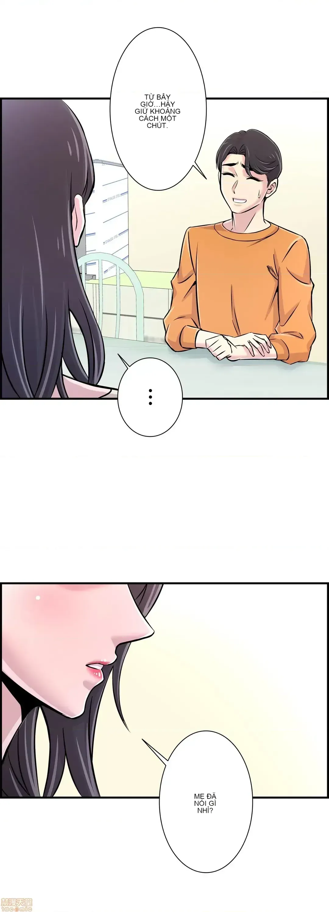 Hội thảo tình cảm ~ Các khóa học đi ngược lại với lẽ thường ~ Chương 1-30