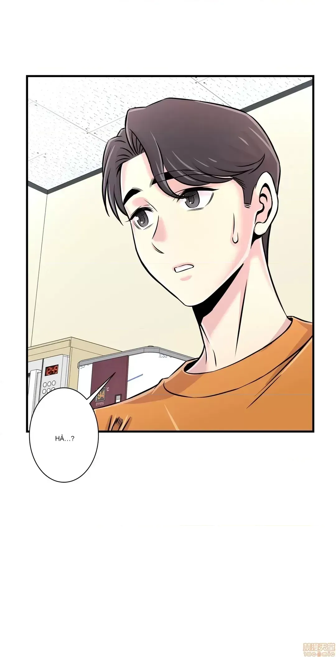 Hội thảo tình cảm ~ Các khóa học đi ngược lại với lẽ thường ~ Chương 1-30