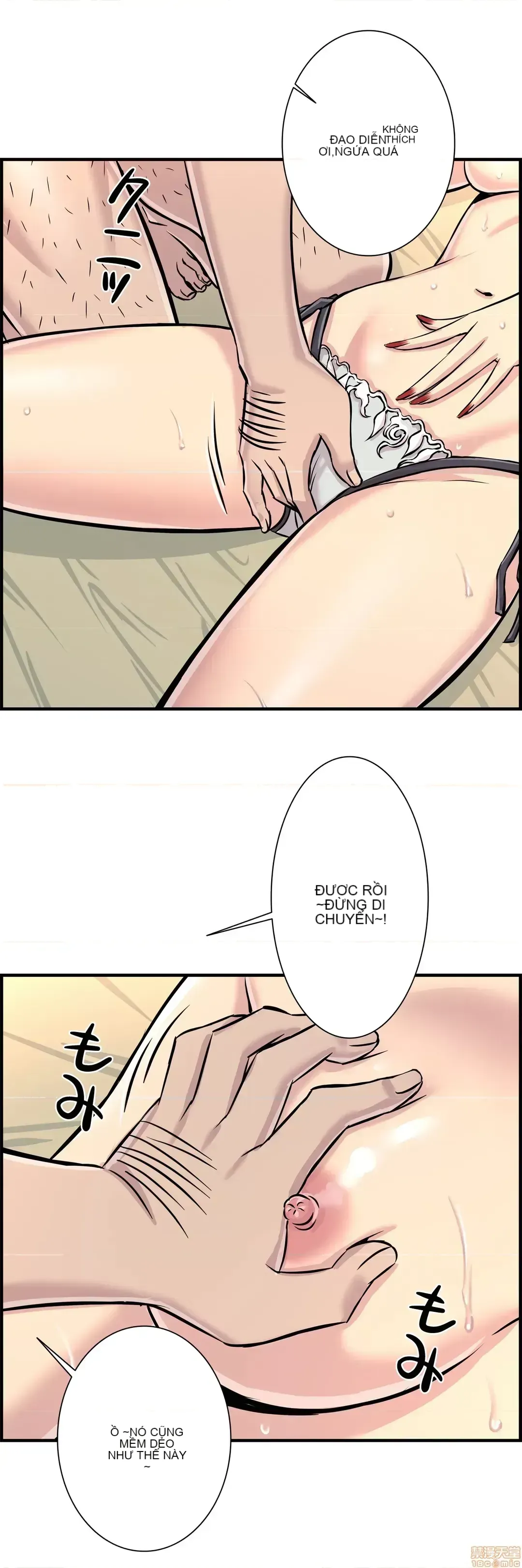 Hội thảo tình cảm ~ Các khóa học đi ngược lại với lẽ thường ~ Chương 1-30