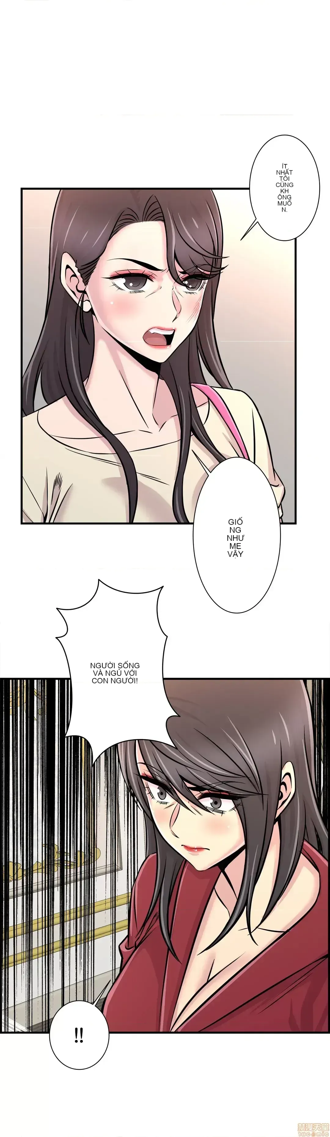 Hội thảo tình cảm ~ Các khóa học đi ngược lại với lẽ thường ~ Chương 1-30