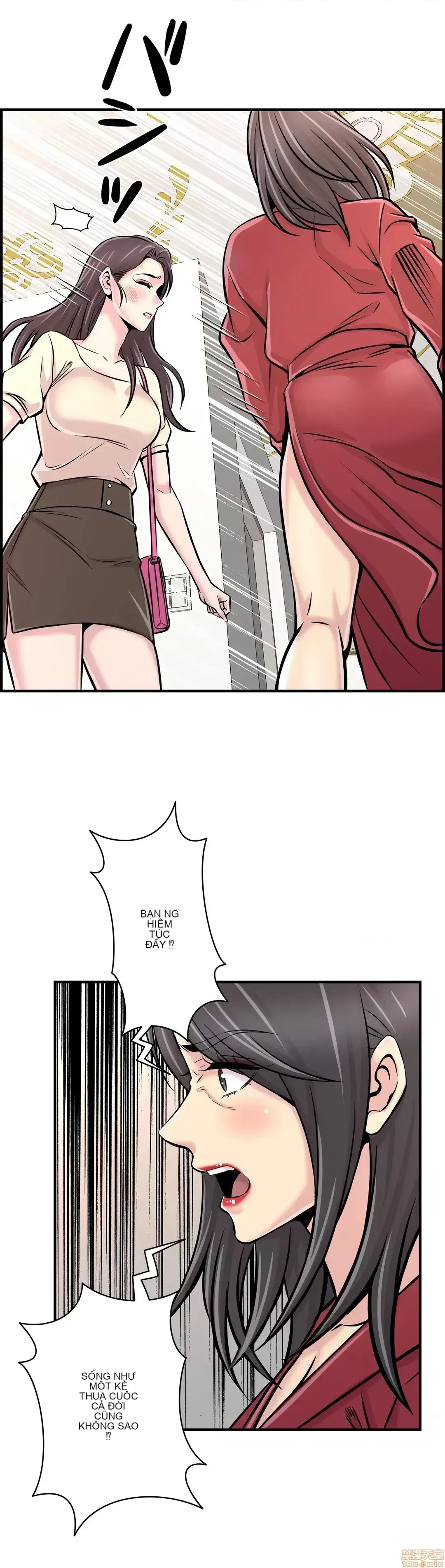 Hội thảo tình cảm ~ Các khóa học đi ngược lại với lẽ thường ~ Chương 1-30