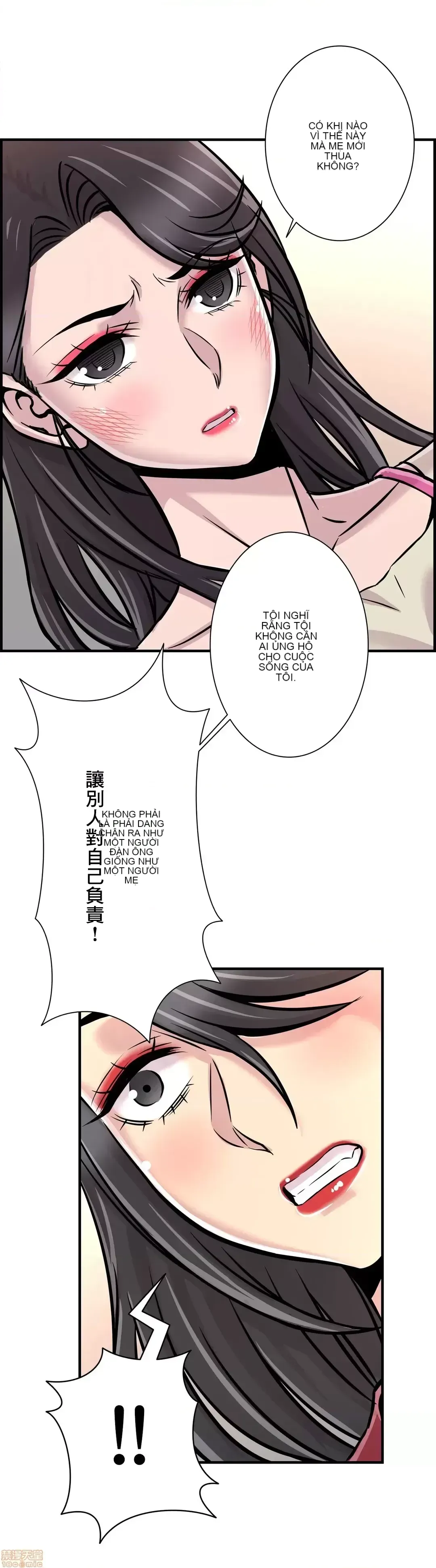 Hội thảo tình cảm ~ Các khóa học đi ngược lại với lẽ thường ~ Chương 1-30