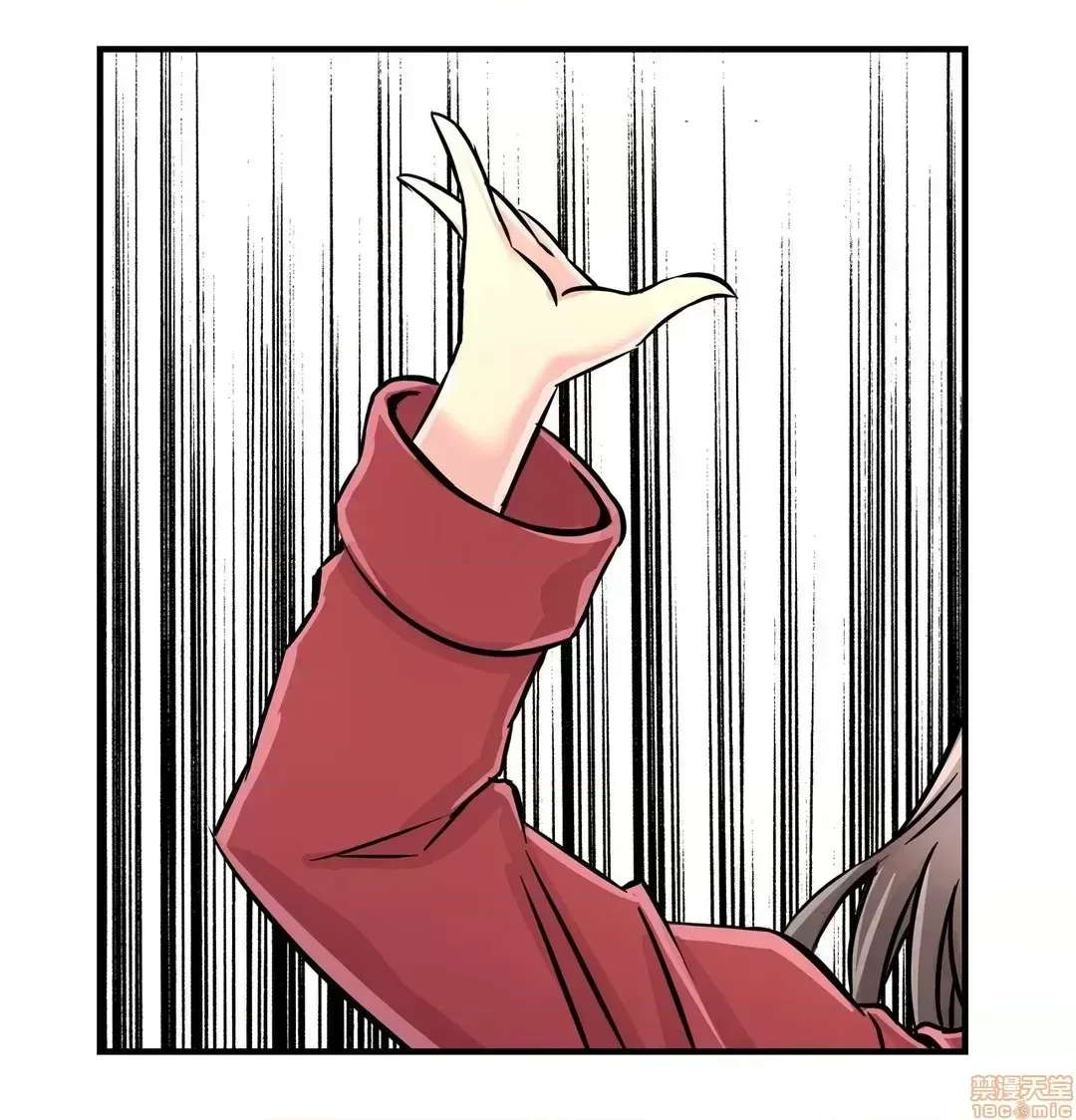 Hội thảo tình cảm ~ Các khóa học đi ngược lại với lẽ thường ~ Chương 1-30