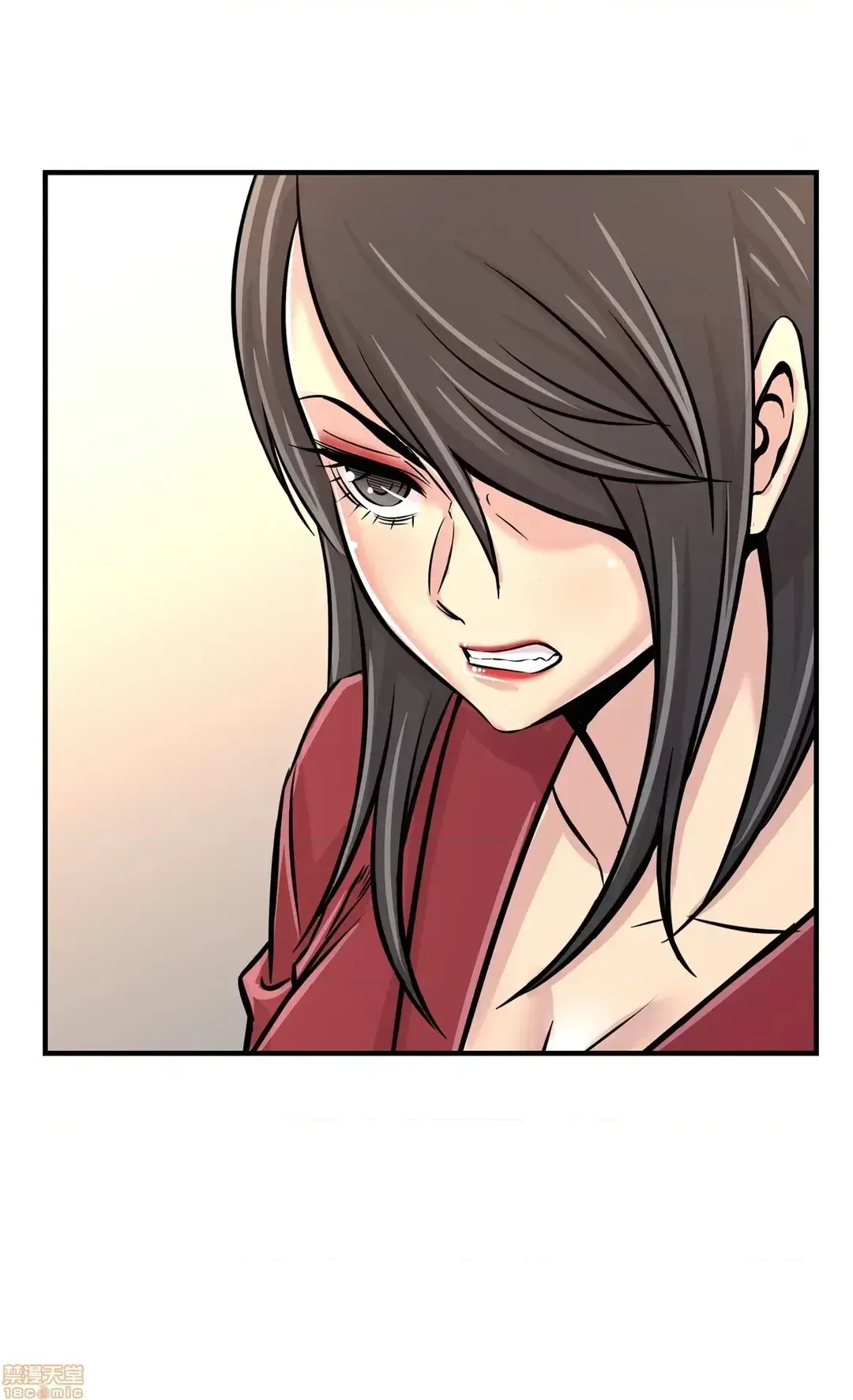 Hội thảo tình cảm ~ Các khóa học đi ngược lại với lẽ thường ~ Chương 1-30