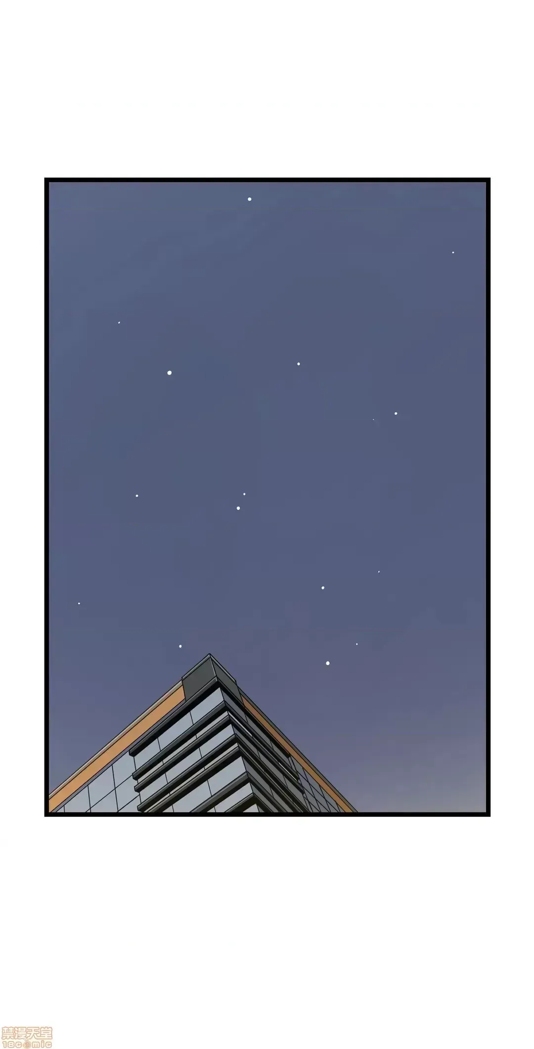 Hội thảo tình cảm ~ Các khóa học đi ngược lại với lẽ thường ~ Chương 1-30