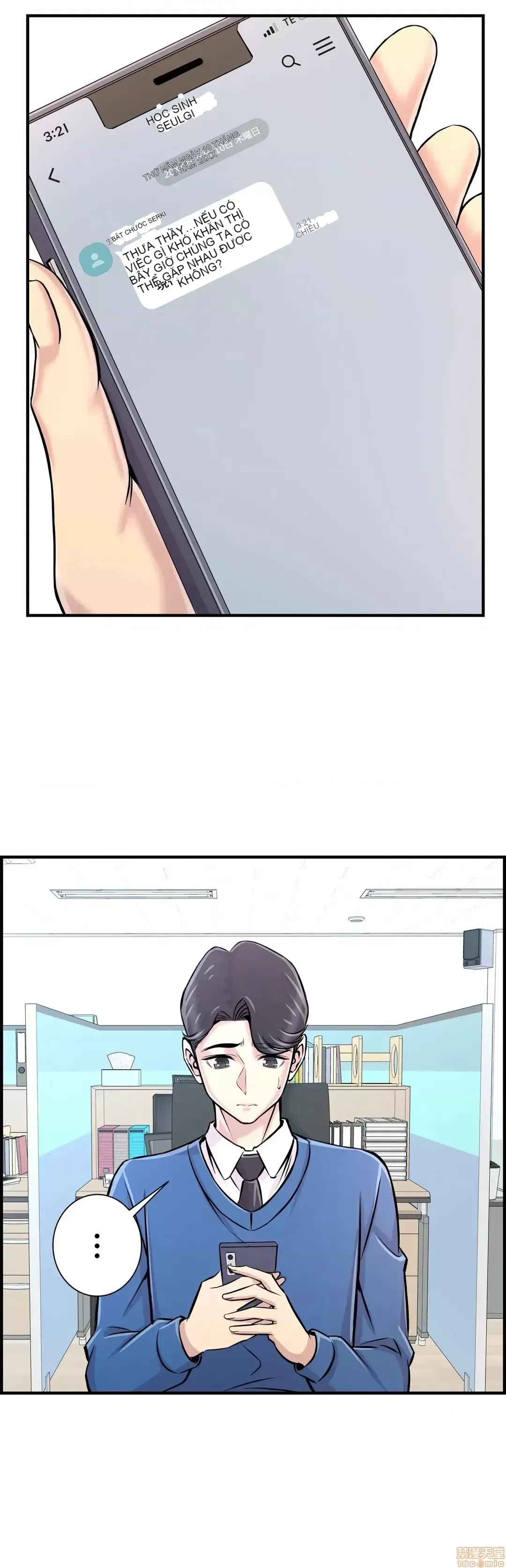 Hội thảo tình cảm ~ Các khóa học đi ngược lại với lẽ thường ~ Chương 1-30