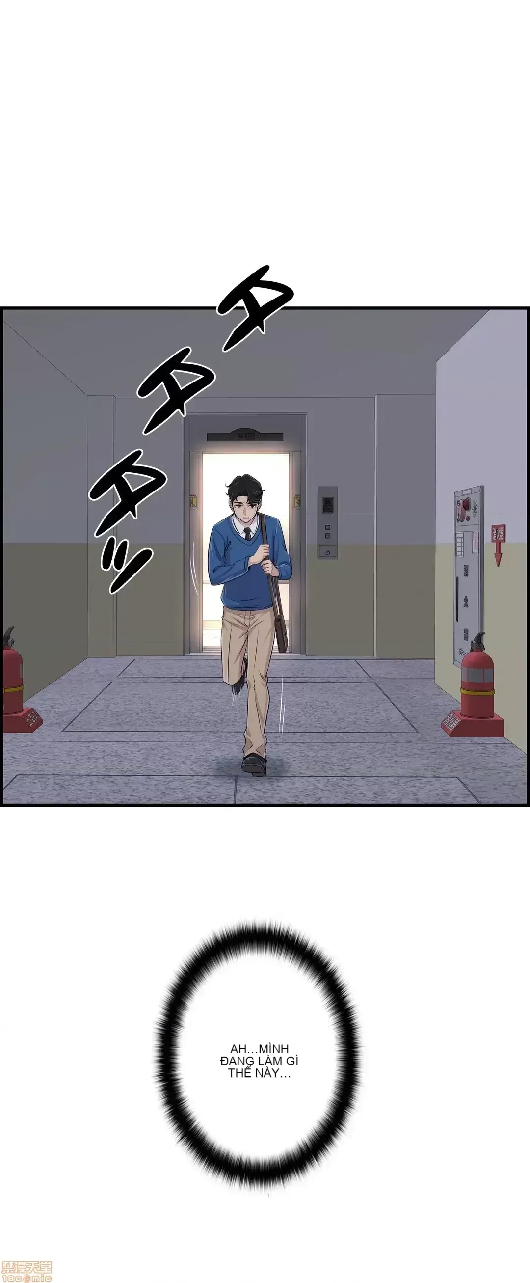 Hội thảo tình cảm ~ Các khóa học đi ngược lại với lẽ thường ~ Chương 1-30