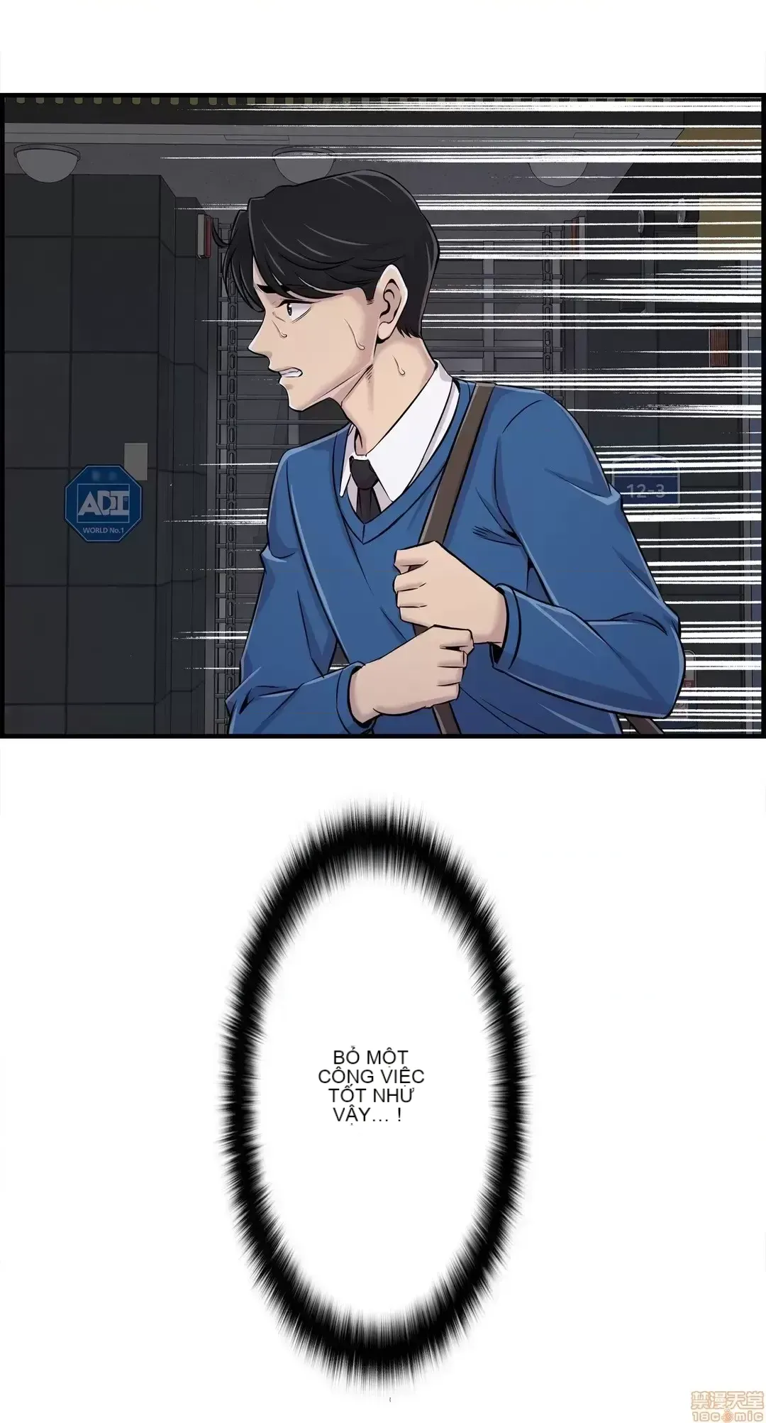 Hội thảo tình cảm ~ Các khóa học đi ngược lại với lẽ thường ~ Chương 1-30