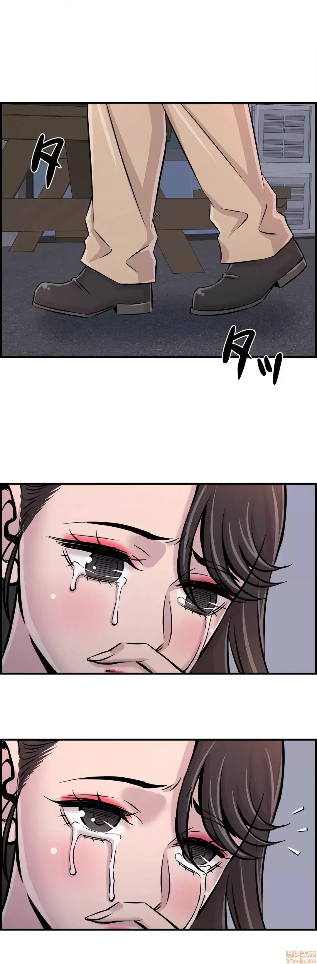 Hội thảo tình cảm ~ Các khóa học đi ngược lại với lẽ thường ~ Chương 1-30