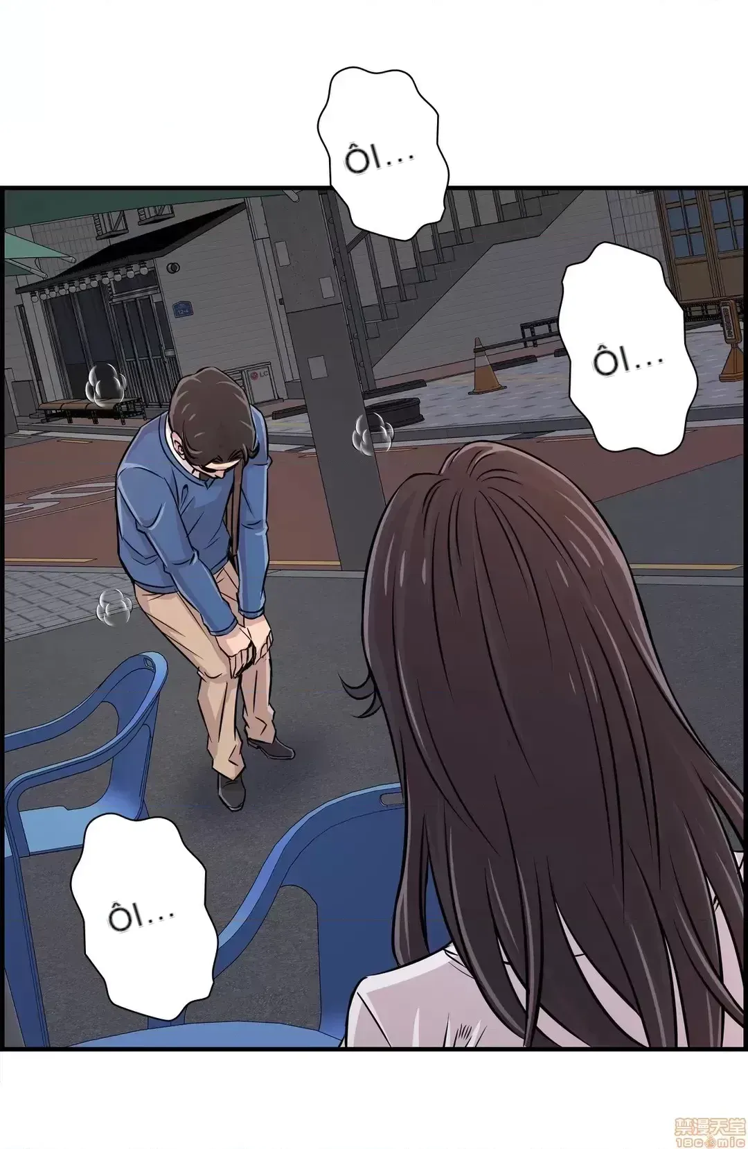 Hội thảo tình cảm ~ Các khóa học đi ngược lại với lẽ thường ~ Chương 1-30