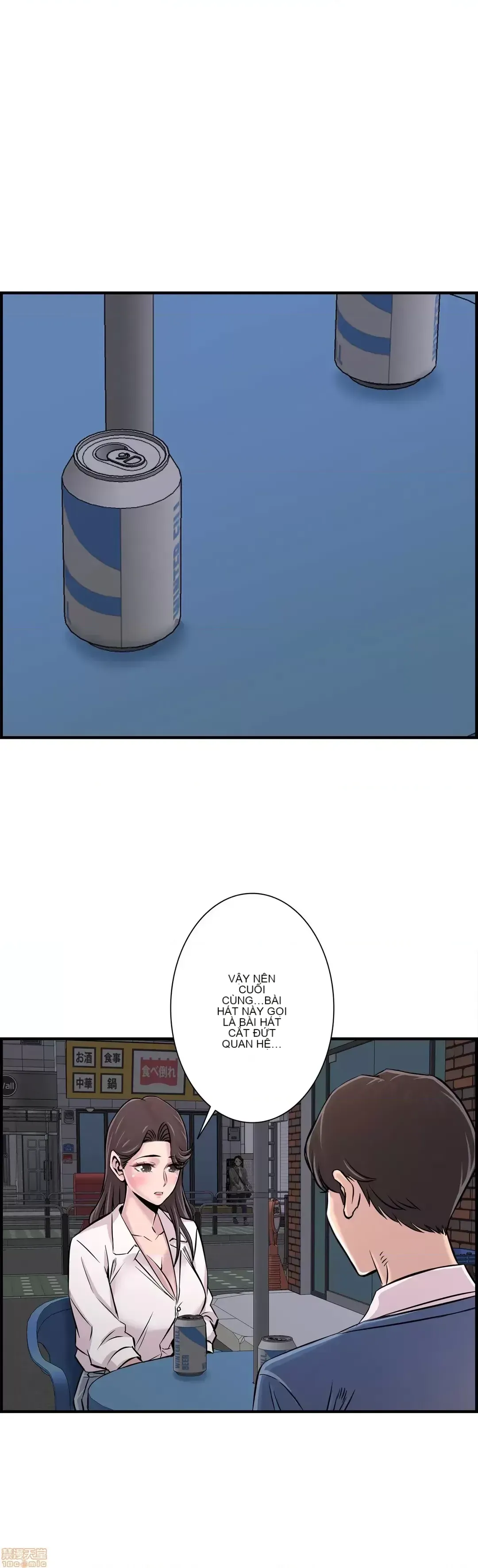 Hội thảo tình cảm ~ Các khóa học đi ngược lại với lẽ thường ~ Chương 1-30