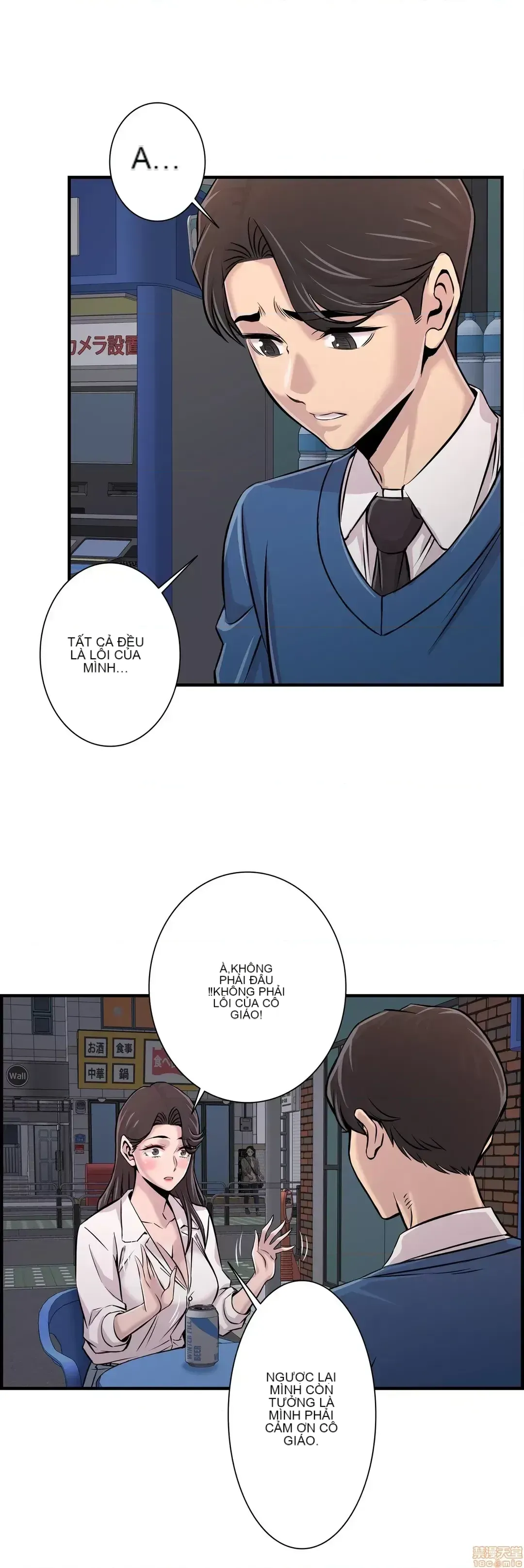 Hội thảo tình cảm ~ Các khóa học đi ngược lại với lẽ thường ~ Chương 1-30