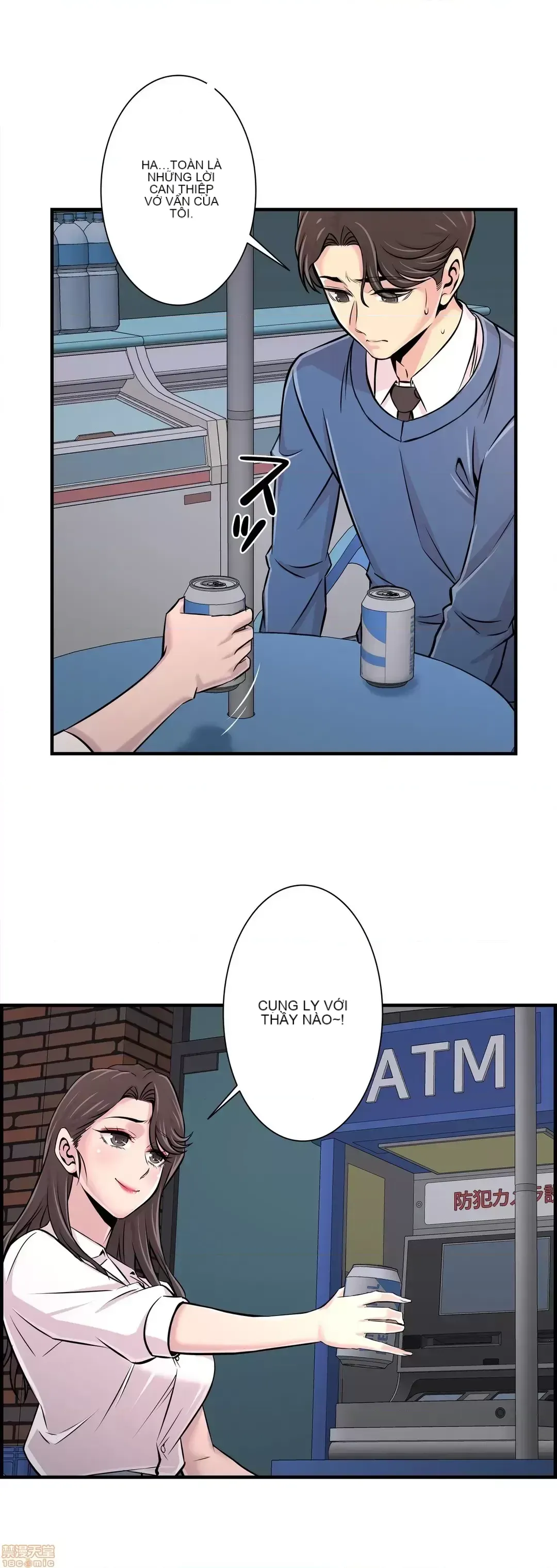 Hội thảo tình cảm ~ Các khóa học đi ngược lại với lẽ thường ~ Chương 1-30