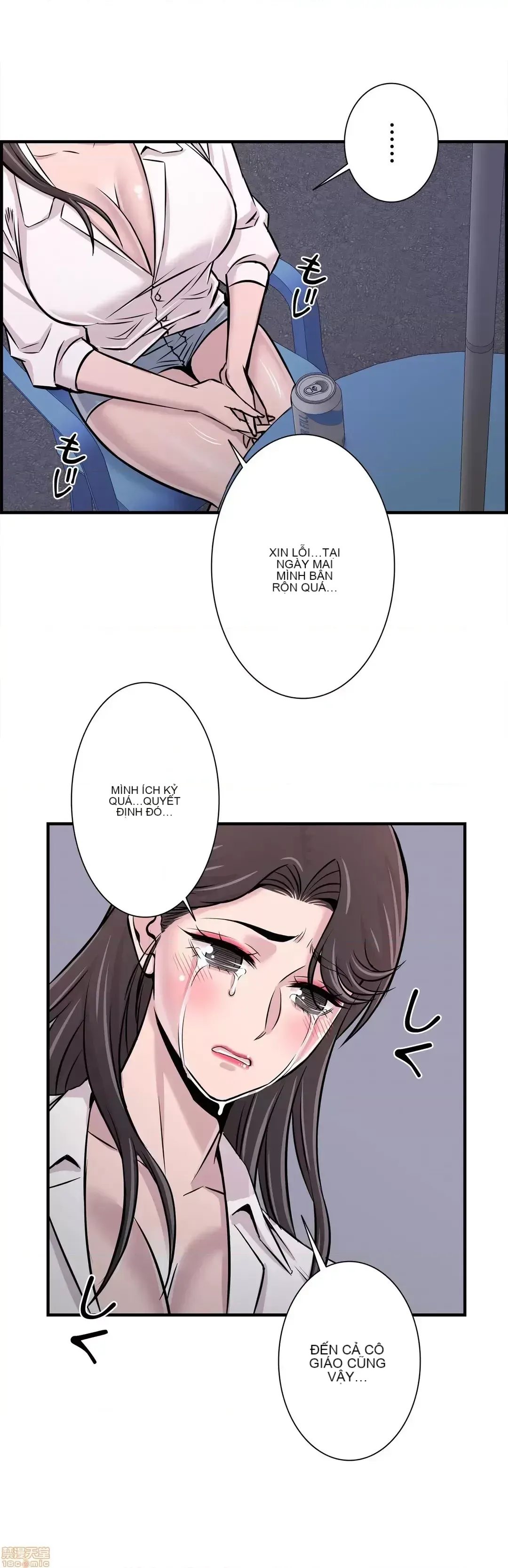 Hội thảo tình cảm ~ Các khóa học đi ngược lại với lẽ thường ~ Chương 1-30