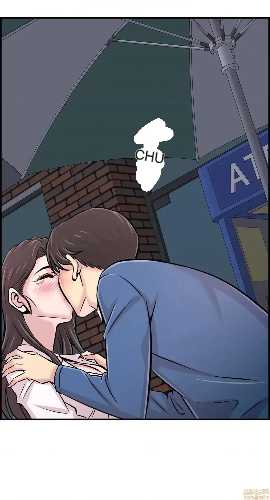 Hội thảo tình cảm ~ Các khóa học đi ngược lại với lẽ thường ~ Chương 1-30