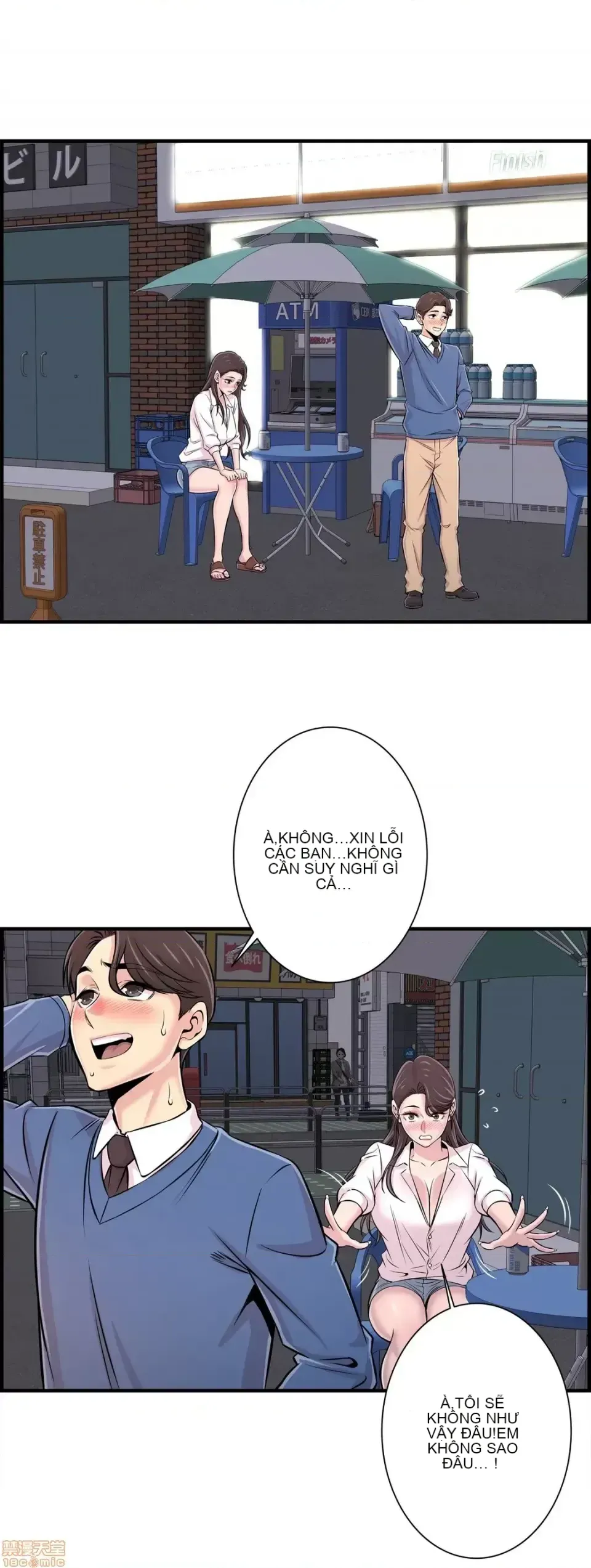 Hội thảo tình cảm ~ Các khóa học đi ngược lại với lẽ thường ~ Chương 1-30