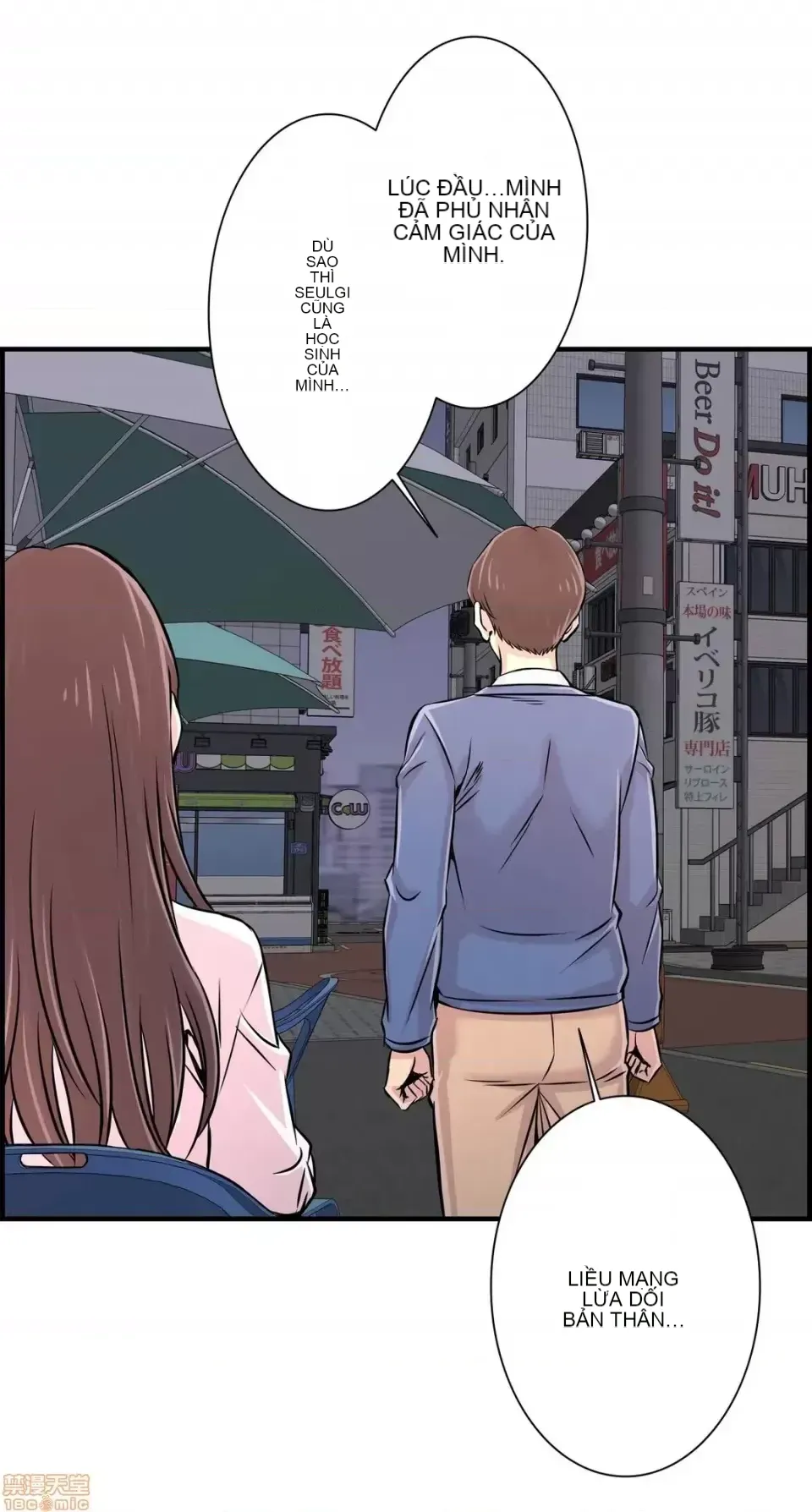 Hội thảo tình cảm ~ Các khóa học đi ngược lại với lẽ thường ~ Chương 1-30