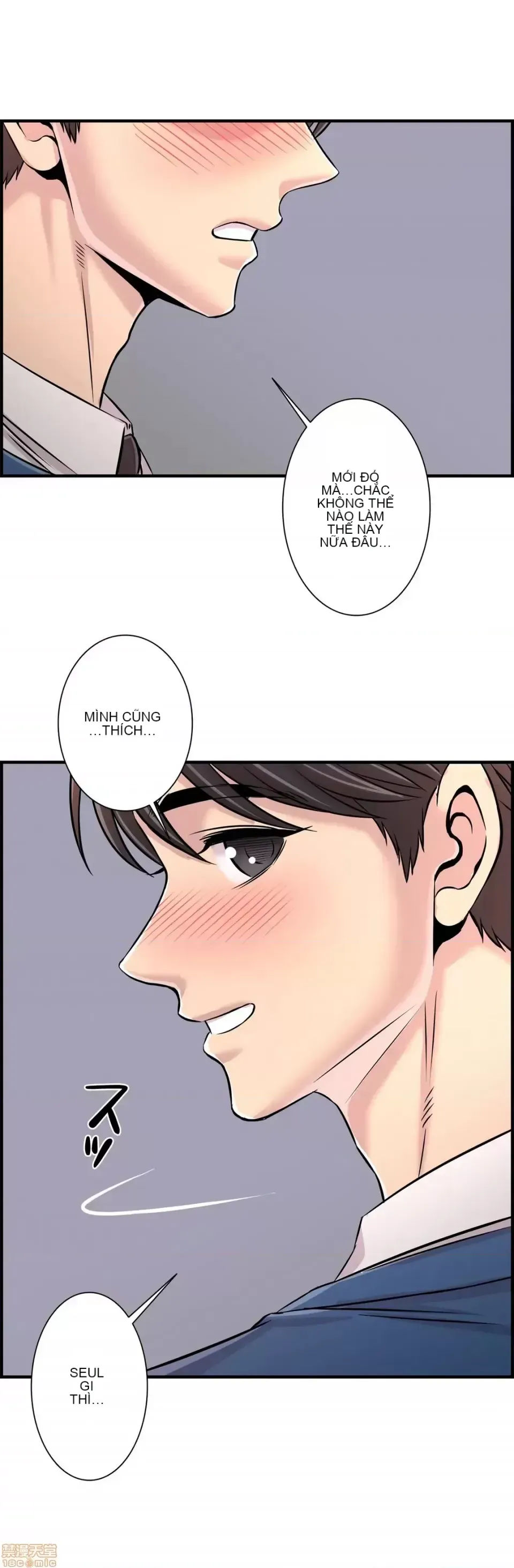 Hội thảo tình cảm ~ Các khóa học đi ngược lại với lẽ thường ~ Chương 1-30