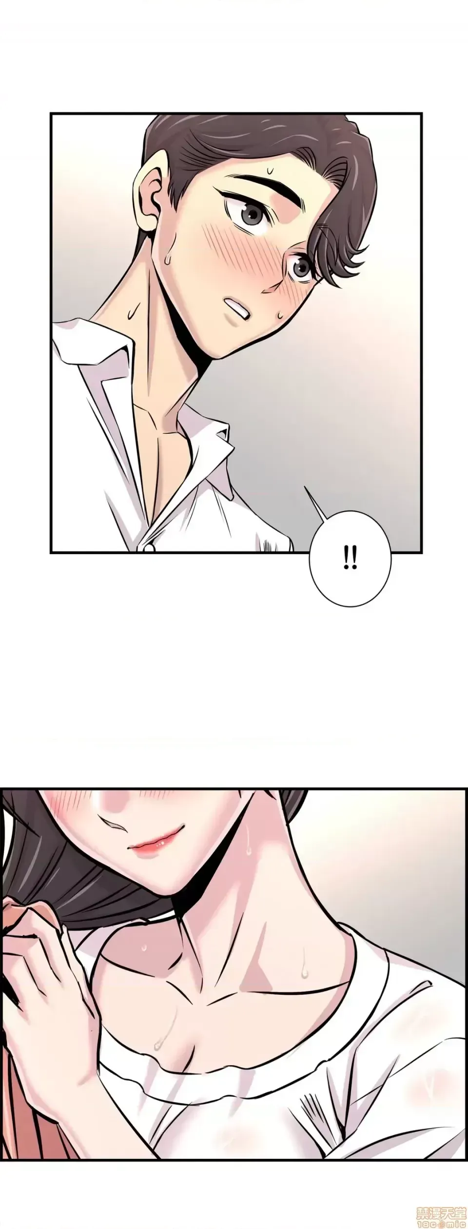 Hội thảo tình cảm ~ Các khóa học đi ngược lại với lẽ thường ~ Chương 1-30