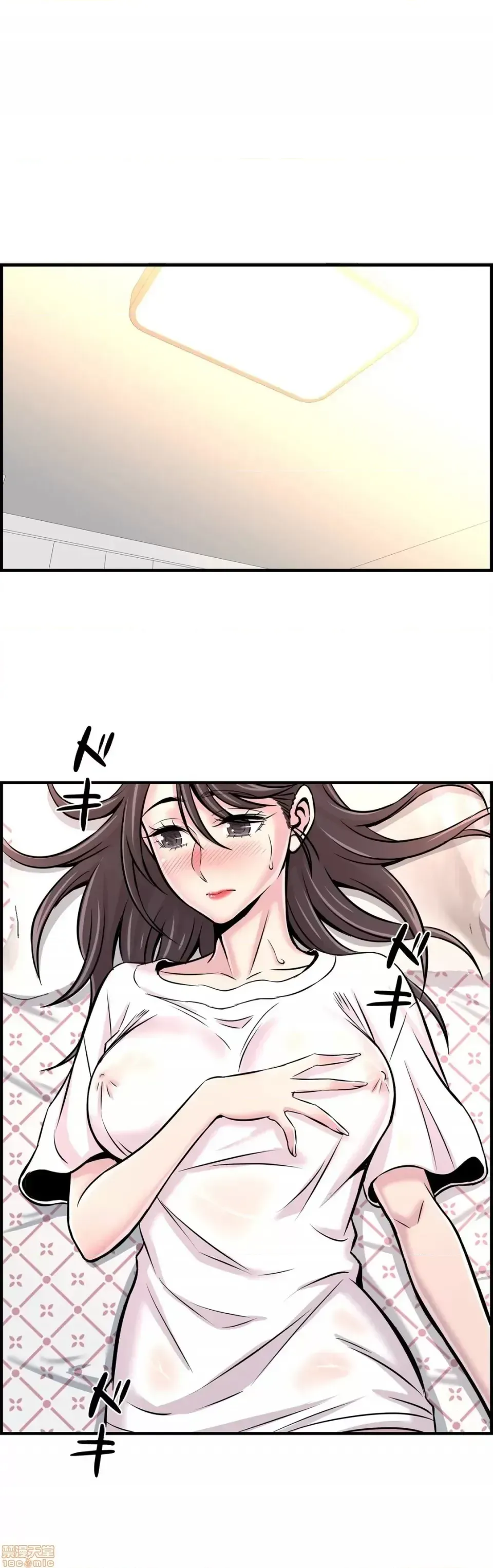 Hội thảo tình cảm ~ Các khóa học đi ngược lại với lẽ thường ~ Chương 1-30