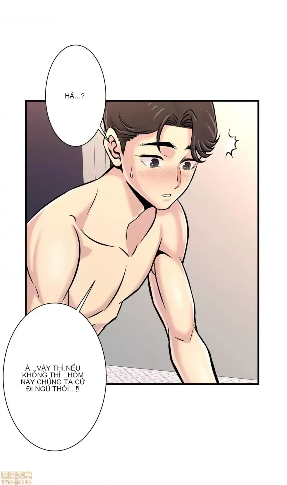 Hội thảo tình cảm ~ Các khóa học đi ngược lại với lẽ thường ~ Chương 1-30