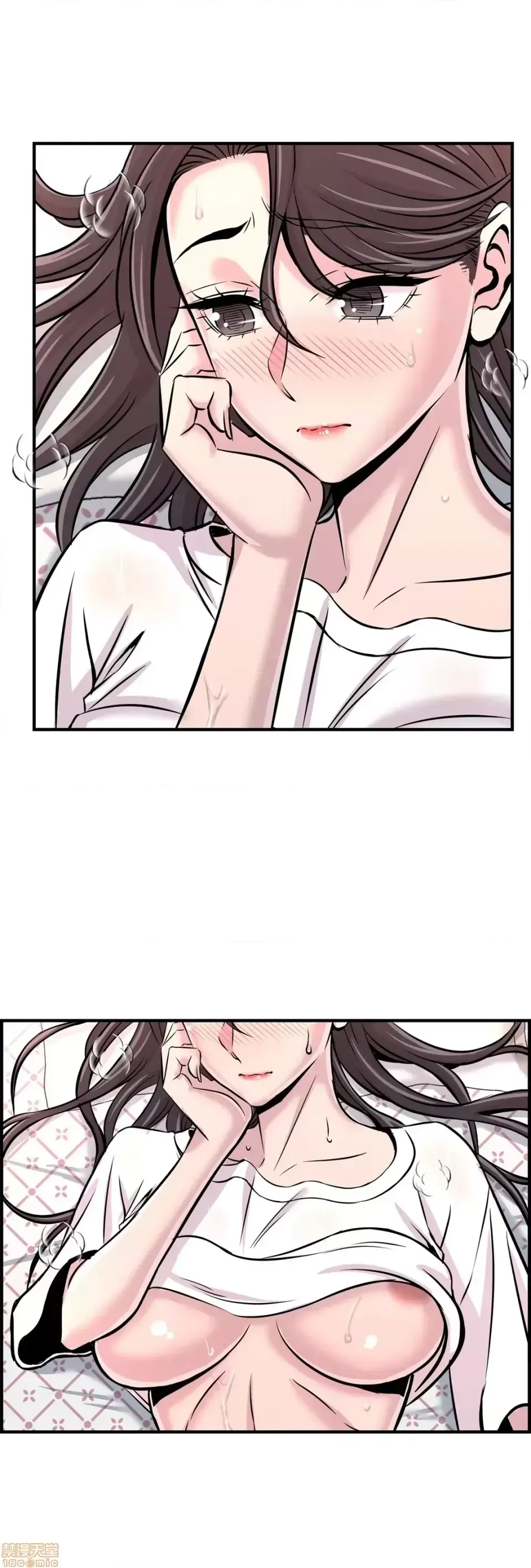 Hội thảo tình cảm ~ Các khóa học đi ngược lại với lẽ thường ~ Chương 1-30