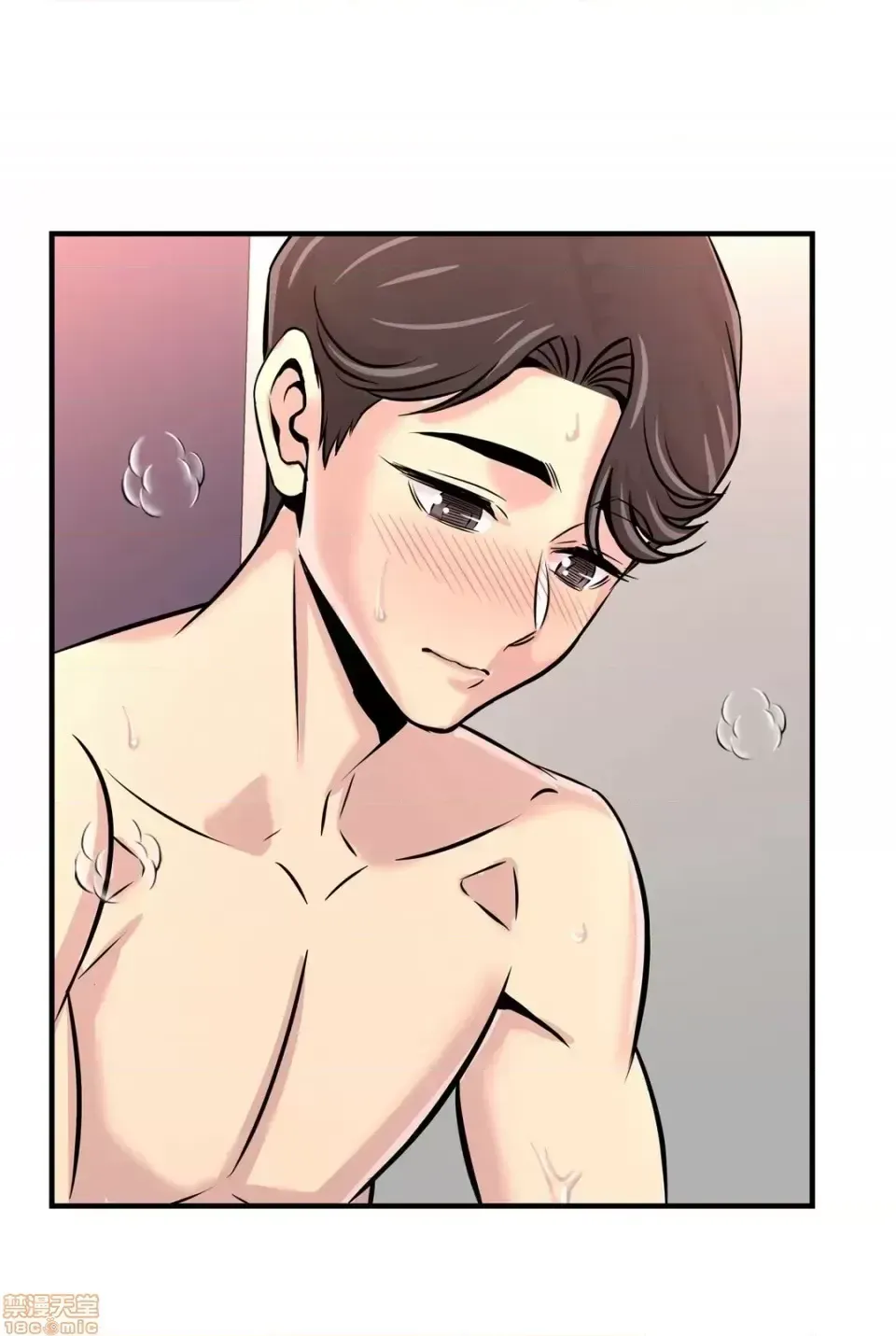 Hội thảo tình cảm ~ Các khóa học đi ngược lại với lẽ thường ~ Chương 1-30