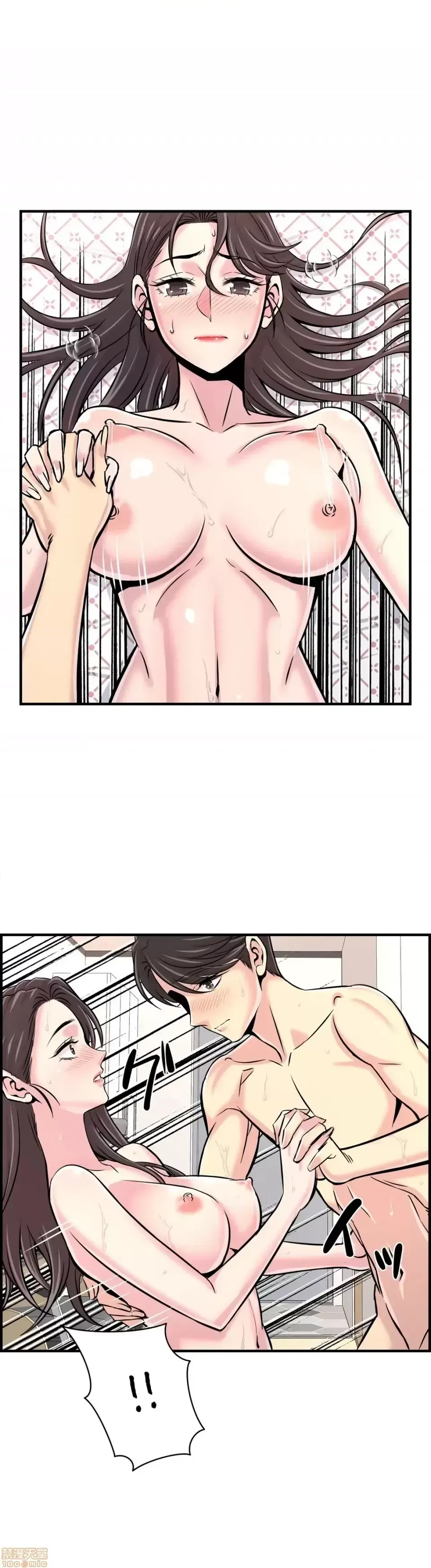 Hội thảo tình cảm ~ Các khóa học đi ngược lại với lẽ thường ~ Chương 1-30