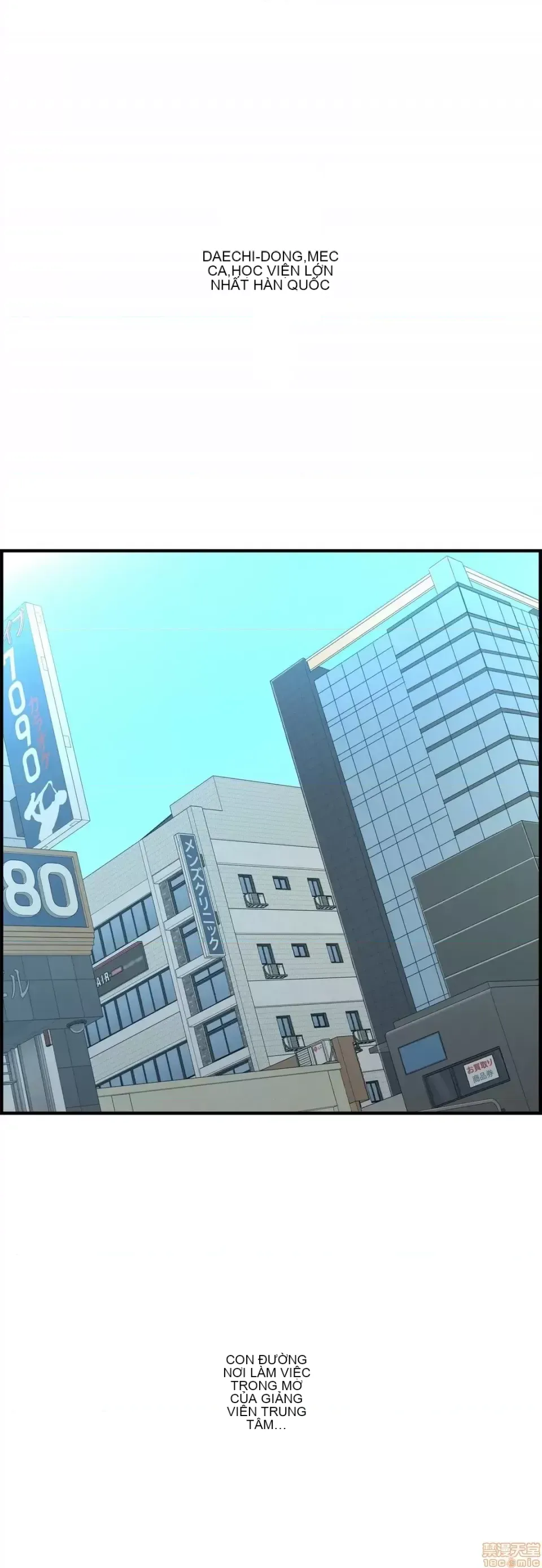 Hội thảo tình cảm ~ Các khóa học đi ngược lại với lẽ thường ~ Chương 1-30