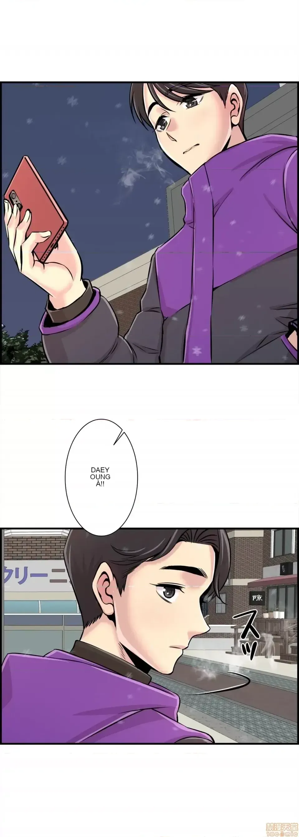 Hội thảo tình cảm ~ Các khóa học đi ngược lại với lẽ thường ~ Chương 1-30