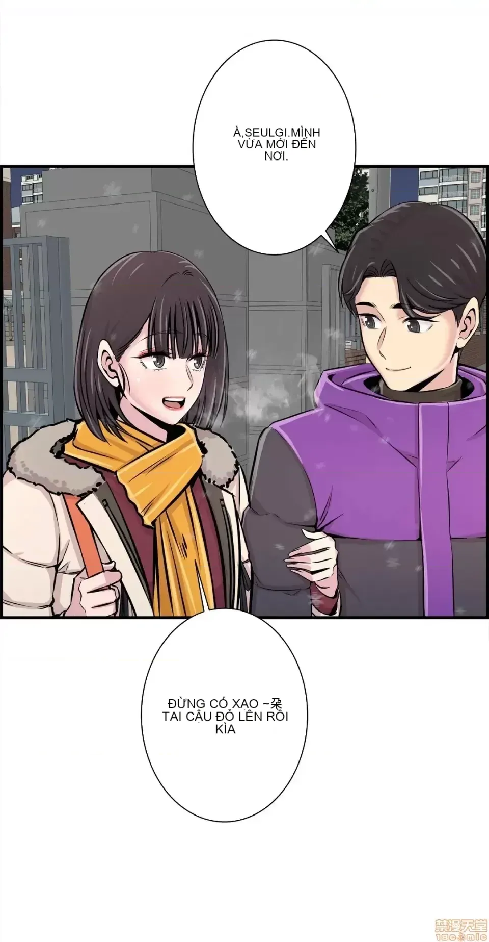 Hội thảo tình cảm ~ Các khóa học đi ngược lại với lẽ thường ~ Chương 1-30