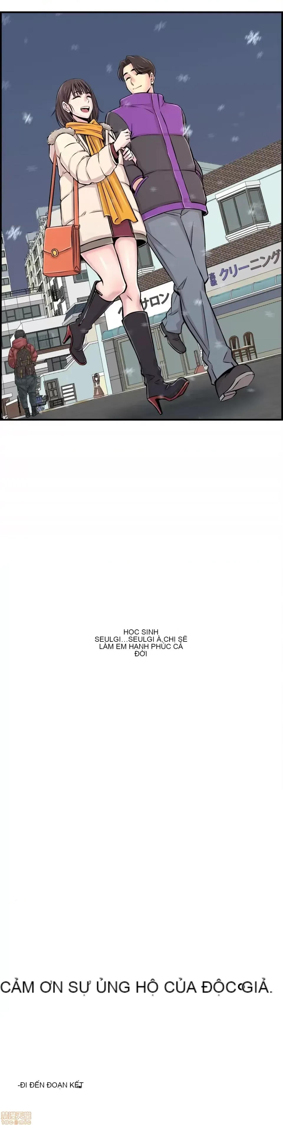 Hội thảo tình cảm ~ Các khóa học đi ngược lại với lẽ thường ~ Chương 1-30