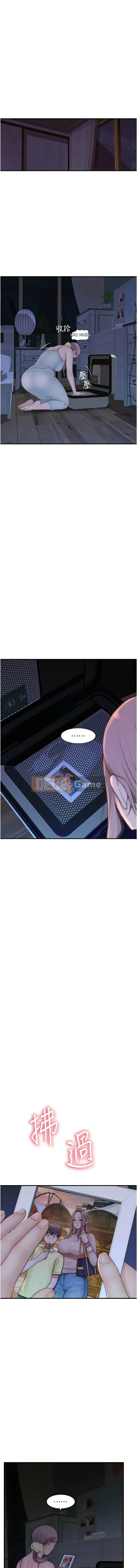 Mùi hương của mẹ kế Chương 90-91