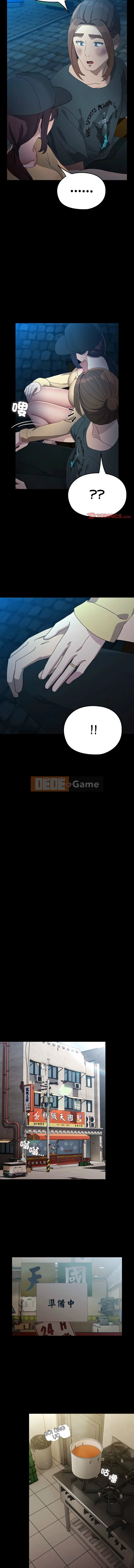 Con rể của tôi Chương 84