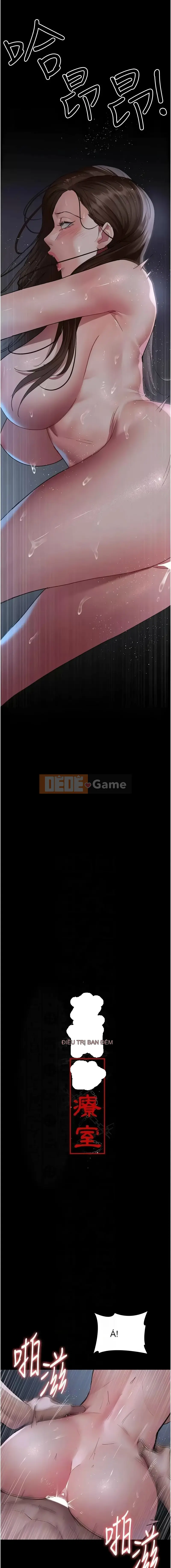 Phòng khám ban đêm Chương 97-98