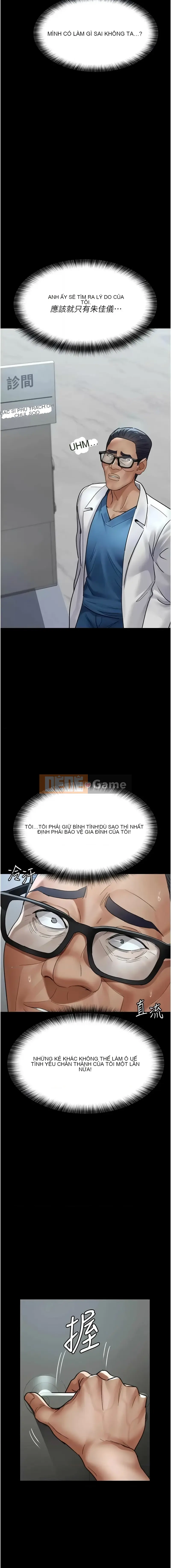 Phòng khám ban đêm Chương 97-98