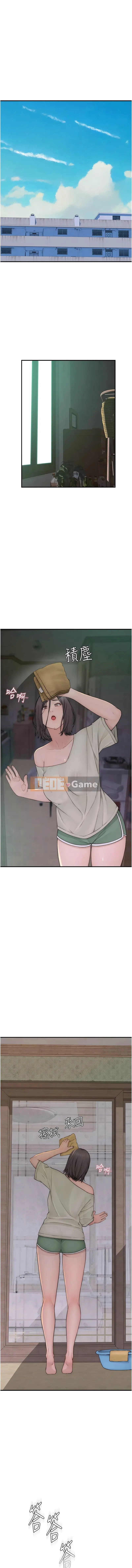 Mùi hương của mẹ kế Chương 88-89