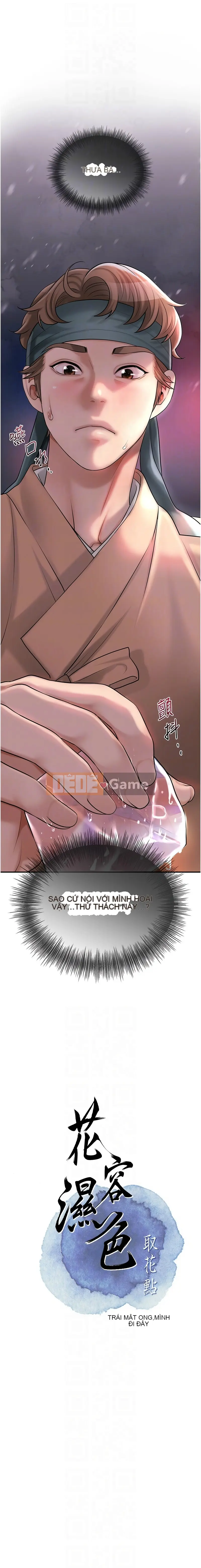 Màu hoa ướt: lấy điểm hoa Chương 44-45