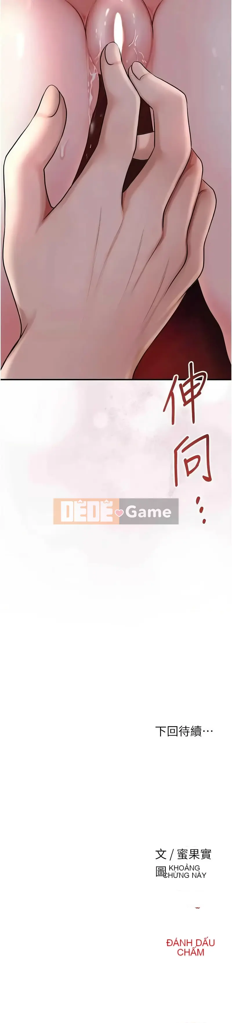 Màu hoa ướt: lấy điểm hoa Chương 44-45