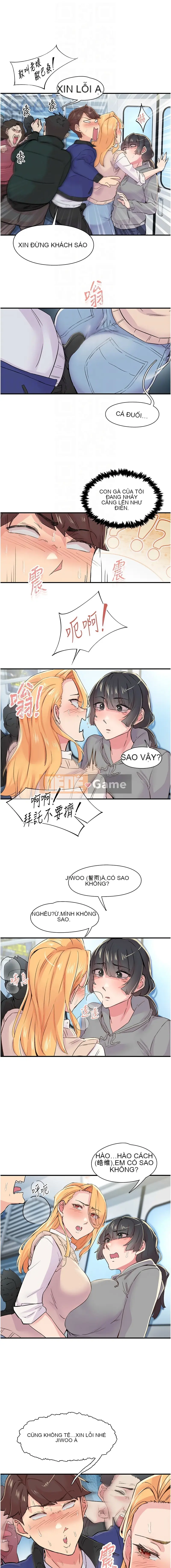 Rung động tiếp theo, hạnh phúc Chương 17-18