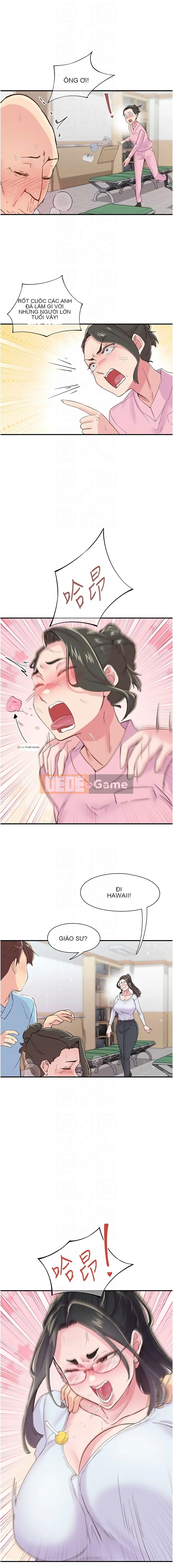 Rung động tiếp theo, hạnh phúc Chương 17-18