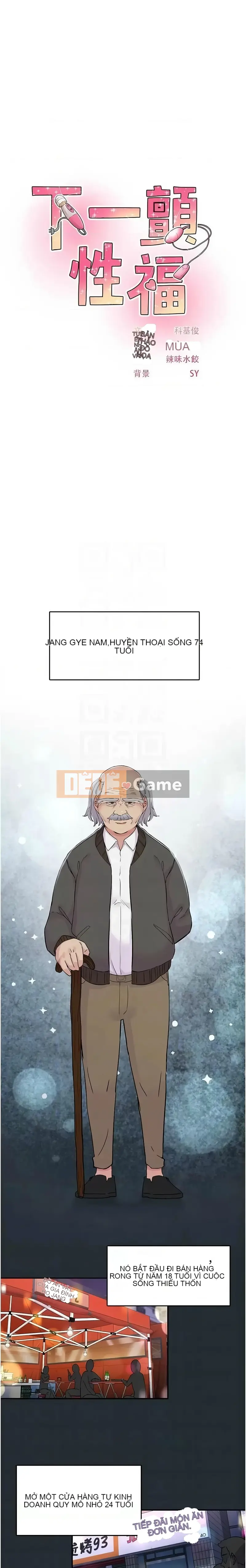 Rung động tiếp theo, hạnh phúc Chương 17-18