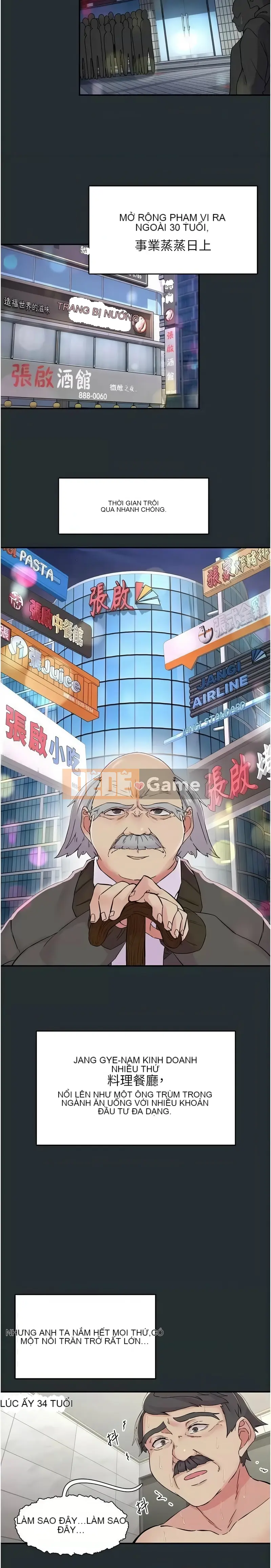 Rung động tiếp theo, hạnh phúc Chương 17-18